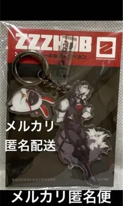 2025年最新】ゼンゼロ ライカンの人気アイテム - メルカリ