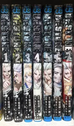 Dr.STONE ドクターストーン 1-7巻セット
