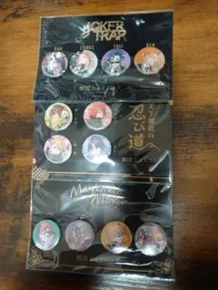 うたの☆プリンスさまっ♪　劇団シャイニング　缶バッジセット