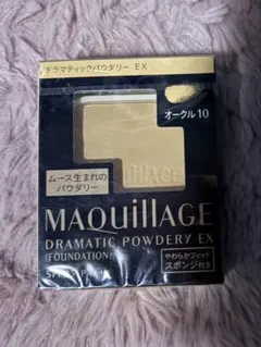 資生堂 マキアージュ ドラマティックパウダリー EX オークル10 レフィル