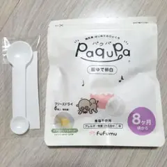 Paqupa パクパ 固ゆで卵白 6個入り 計量スプーン付 新品未開封