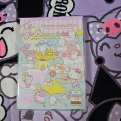 Item thumbnail for item 63084a66-1eec-4d88-a7bd-5b872ba046cf