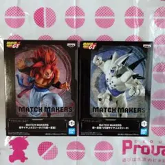 ドラゴンボールGT MATCH MAKERS 超サイヤ人4ゴジータ 超一星龍のサムネイル