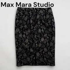Max Mara Studio 花柄 タイトスカートのサムネイル