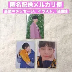 2025年最新】seventeen トレカ エスクプスの人気アイテム - メルカリ