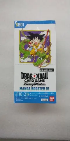 manga booster 01