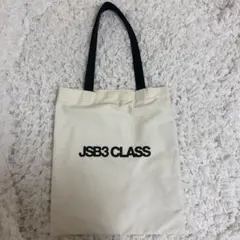 TAMAMI❤️！★6/26まで★美品★三代目JSB エコバッグ 大 TAMAMI❤️！☆6/26まで☆美品☆三代目JSB エコバッグ 大 Amazon.