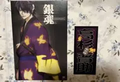 2025年最新】銀魂 フォトカード&ステッカー 高杉の人気アイテム