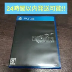 PS4 ファイナルファンタジー7 REMAKE