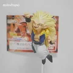 ＨＧドラゴンボールＺ９ ゴテンクス（超サイヤ人３） 初版
