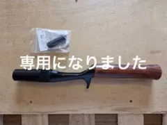 2026年最新】ロベルソン レジオングリップの人気アイテム - メルカリ