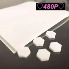 ♡480pcs 六角立体両面テープ♡コラージュ メッセージカード
