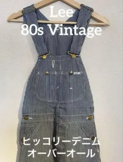 ジェイ様 リクエスト 2点 まとめ商品