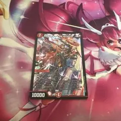 メラベンチャーザジョニー　一枚