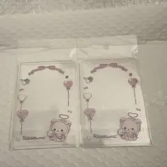 リラックマ×LAFARY 硬質カードケース(B8) コリラックマ 2枚セット