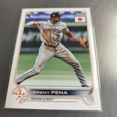 MLBトップス2022 ジェレミー・ペーニャ　ルーキー　ヒューストンアストロズ