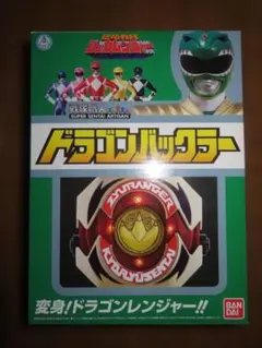 2025年最新】ジュウレンジャー ドラゴンバックラーの人気アイテム