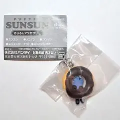 パペットスンスン◆めじるしアクセサリー