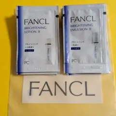 FANCL ブライトニング 化粧液 乳液 しっとり サンプルセットのサムネイル