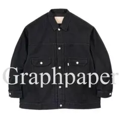 2025年最新】graphpaper デニムジャケットの人気アイテム - メルカリ