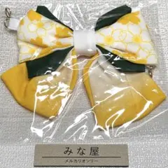 刀剣乱舞 DMMスクラッチ 真剣乱舞祭 リボンマスクストッパー 桑名江