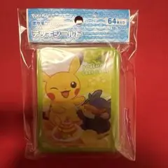 ポケモンカード　デッキシールド　ピカチュウ&モルペコ