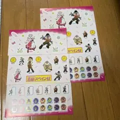 2025年最新】志摩スペイン村￼シールの人気アイテム - メルカリ