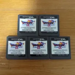 ドラゴンクエストIX 5本セット　ニンテンドーDS