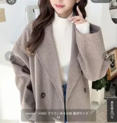 モーメント＋❤︎ニットメルトンサイドスリットロングチェスターコート⭐︎ブラウン系