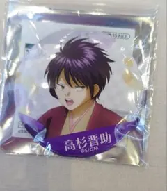 銀魂 THE FINAL 4DX 缶バッジ 高杉晋助　①