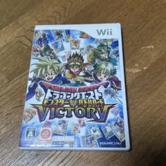 ドラゴンクエスト モンスターズ ジョーカー2 VICTORY