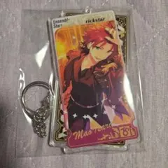 あんさんぶるスターズ 偶像夢幻祭2 アクリルキーホルダー 衣更真緒