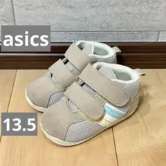 asics 13.5cm 【SUKU2(スクスク)】コンフィFIRST MS 3