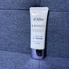 d'Alba ダルバ ウォータフルグロウトーンアップサンクリーム パープル