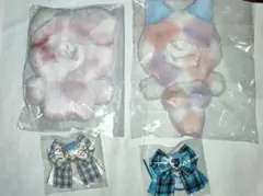 ちびぐるみ 着ぐるみ ぬいぐるみ服 ぬい服 12cm 2着セット