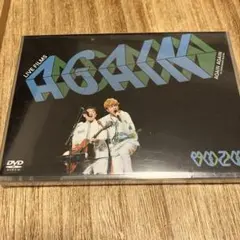 2025年最新】ゆず ファンクラブ限定dvdの人気アイテム - メルカリ