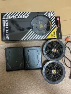 BURTLE 22V 1式セット（訳あり） BURTLE 22V 1式セット（訳あり） 楽天市場】2024 最新 22V