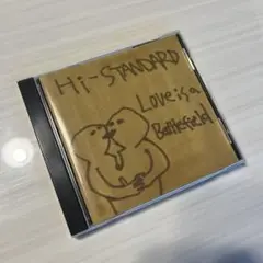 Hi-STANDARD「Love Is A Battlefield」CD