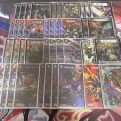 2025年最新】赤黒邪王門の人気アイテム - メルカリ