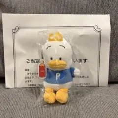 紅茶花伝 サンリオ はぴだんぶい ぬいぐるみチャーム あひるのペックル