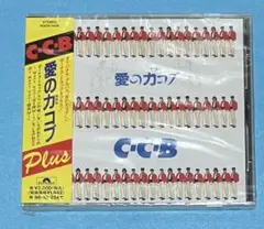 新品未開封 CCB 愛の力コブ-Plus 1994年発売 見本品 愛の力コブ -Plus [SHM-CD][CD] - C-C-B - UNIVERSAL MUSIC JAPAN