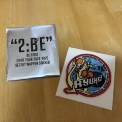 lily様 リクエスト 2点 まとめ商品