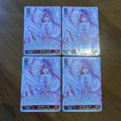 2025年最新】鬼の嫁入り 識 rrの人気アイテム - メルカリ