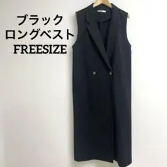 ⭐️ブラックダブルボタン ロングベスト⭐️