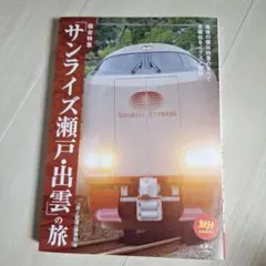 アサ様 リクエスト 2点 まとめ商品