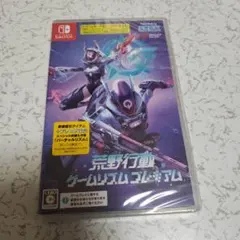 荒野行動 ゲームリズムパック　Switch新品未開封