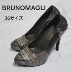 2026年最新】BRUNOMAGLI レディース ハイヒール・パンプスの人気