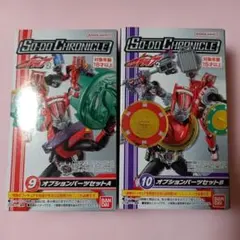 poko様 リクエスト 3点 まとめ商品