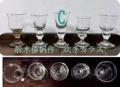 2025年最新】舩木倭帆の人気アイテム - メルカリ