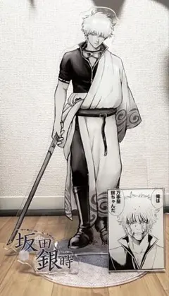 銀魂展　坂田銀時　GIGAアクリルフィギュア